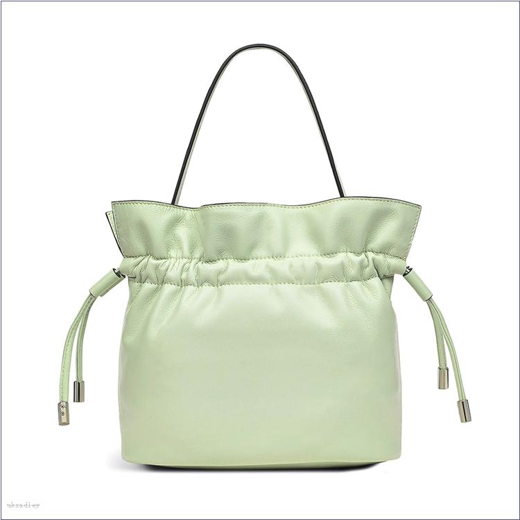  BAGRadleyUK Sunny Rise, Small Drawstring Cross Body Bag