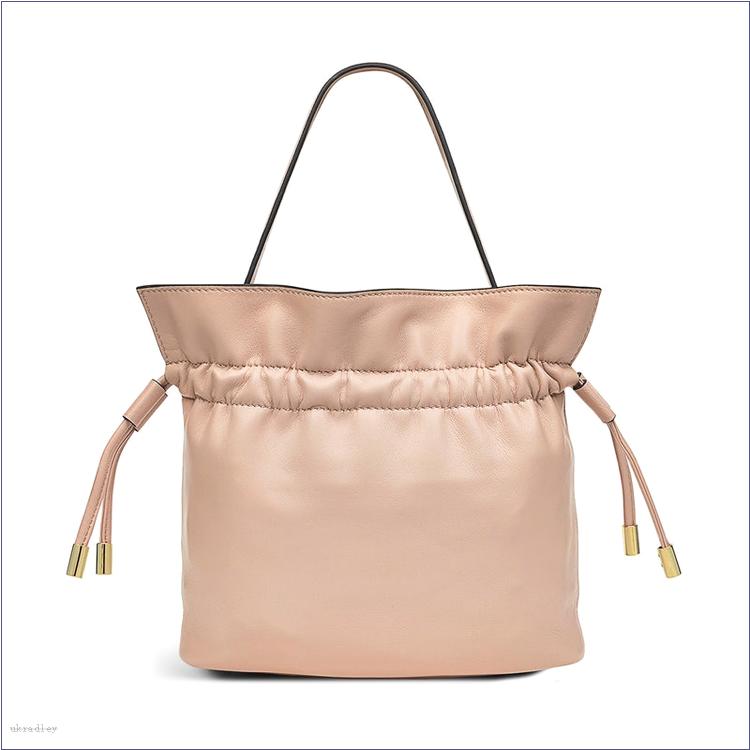  BAGRadleyUK Sunny Rise, Small Drawstring Cross Body Bag