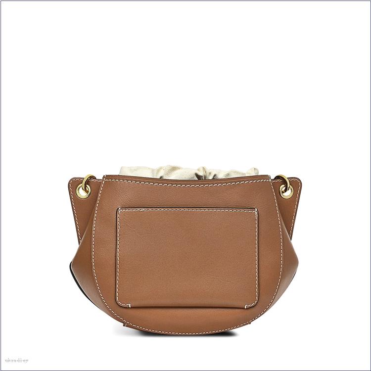  BAGRadleyUK Tulip Street, Small Drawstring Cross Body